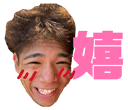 826324813