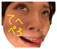 826325779