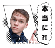 826326532