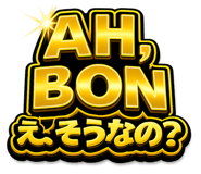 826326912