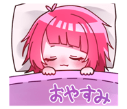 826330010