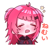 826330013
