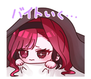 826330014