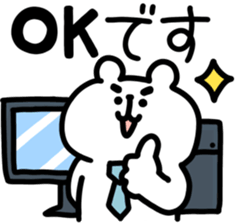 826330589