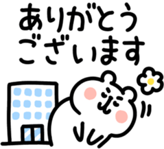 826330591