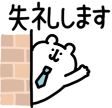 826330592