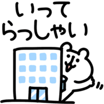 826330593