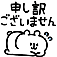 826330604