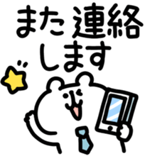 826330611