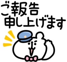 826330615