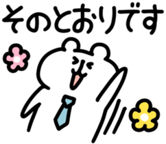826330618