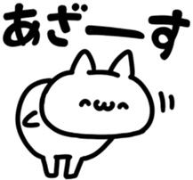 826330979