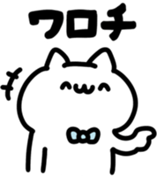 826330980