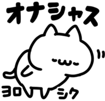 826330993
