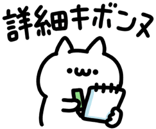 826330997