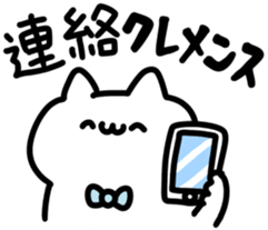 826331015