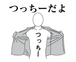 82633166