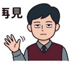 826334139