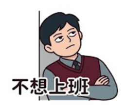 826334140