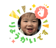 826334966