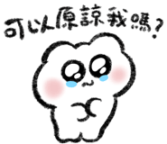 826335577