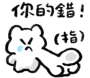 826335587