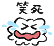 826335590