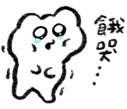 826335591