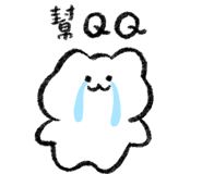 826335603