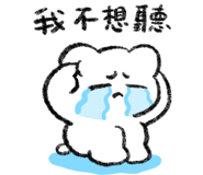826335608