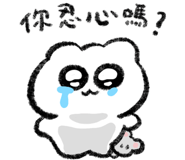 826335609