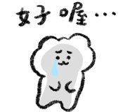 826335613