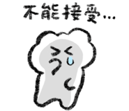 826335614