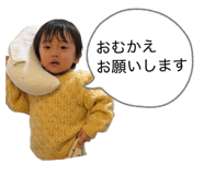 826336706