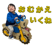 826336707