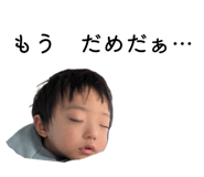 826336709