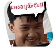 826337729