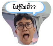 826337730