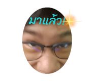 826337731