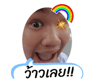 826337732