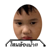 826337734