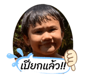 826337735
