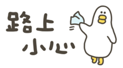 826338463