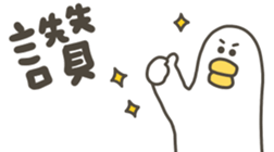 826338479