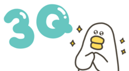 826338483