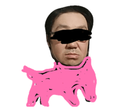 826339201