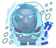 826339906