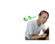 826344087