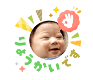 826344581