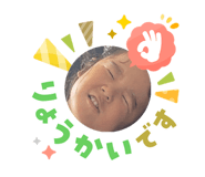 826345182